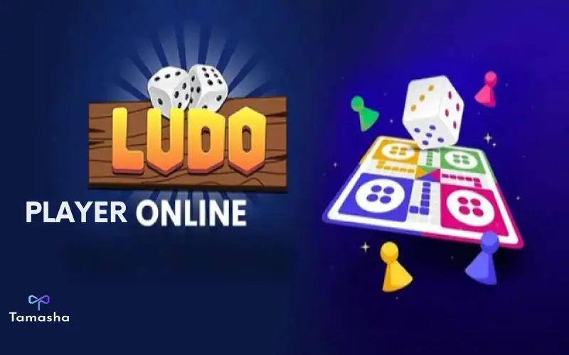 ludo player online