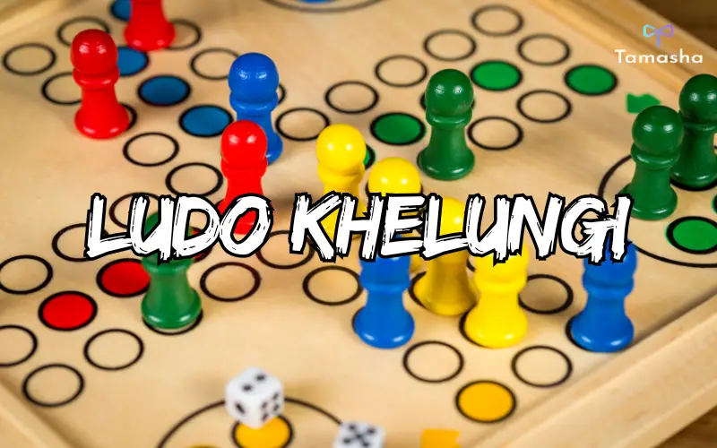 ludo khelungi